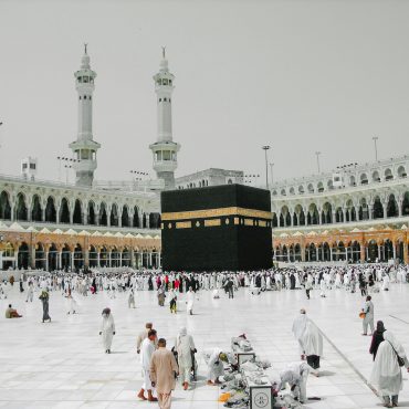 Umrah Packages
